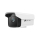 TP-Link VIGI C300HP-4 kamera Bullet 3MP FullColor - 1146075 - zdjęcie 5
